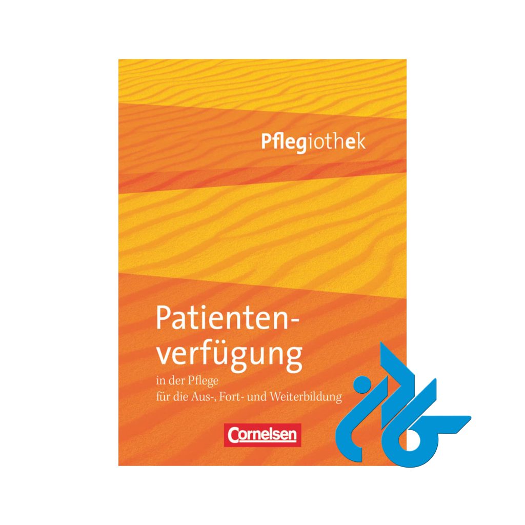 Pflegiothek Patientenverfugung