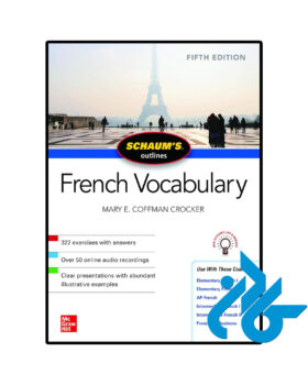 Schaum s Outline of French Vocabulary Fifth Edition