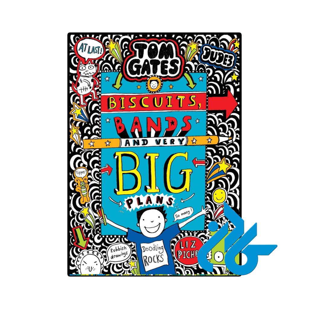Tom Gates Biscuits Bands and Very Big Plans 14