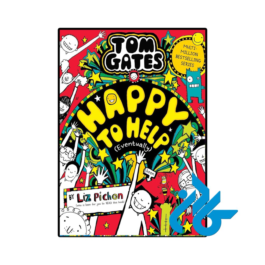 Tom Gates Happy to Help 20