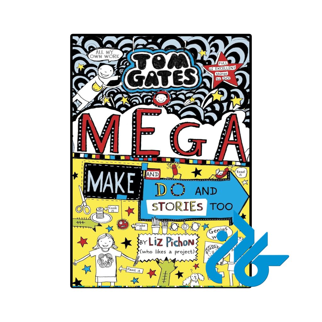 Tom Gates Mega Make and Do 16