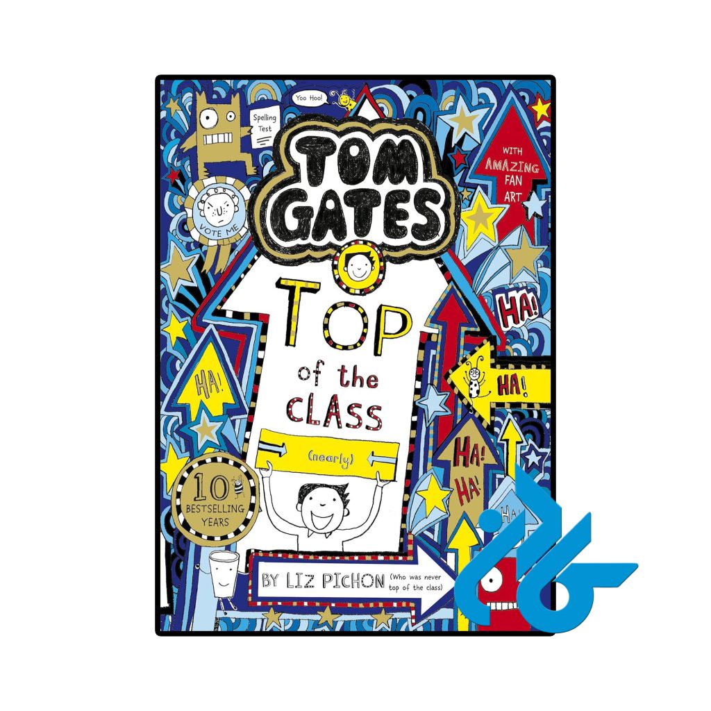 Tom Gates Top of the Class 9