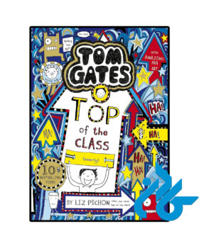 Tom Gates Top of the Class 9