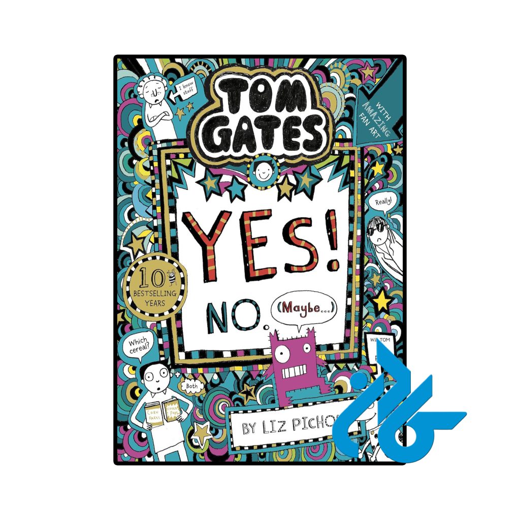 Tom Gates Yes No Maybe 8