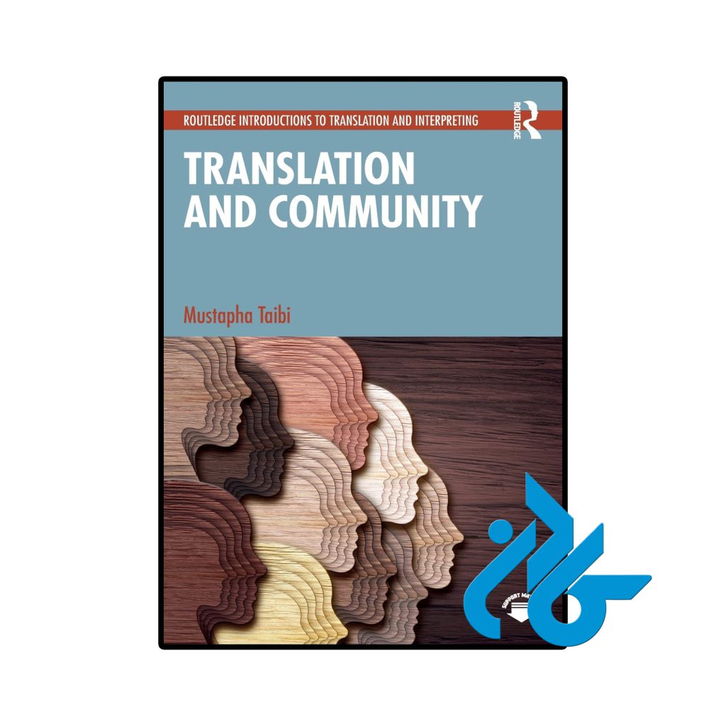 Translation and Community