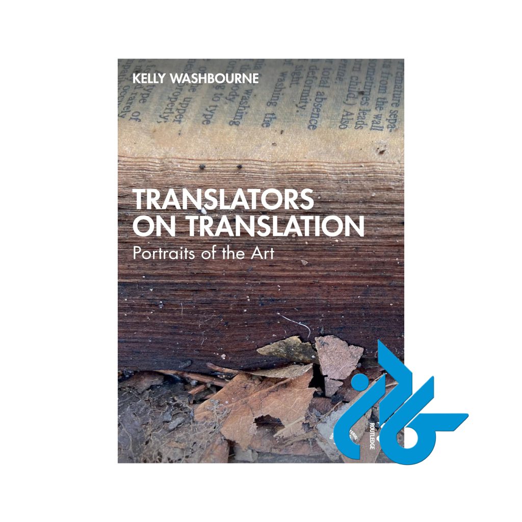 Translators on Translation