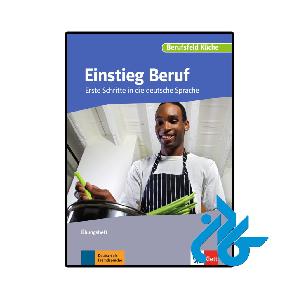Einstieg Beruf Berufsfeld Kuche