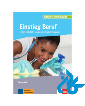 Einstieg Beruf Berufsfeld Reinigung