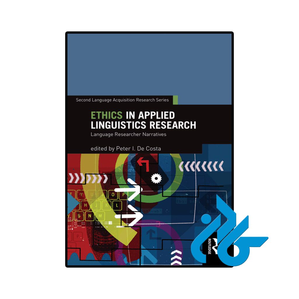 Ethics in Applied Linguistics Research