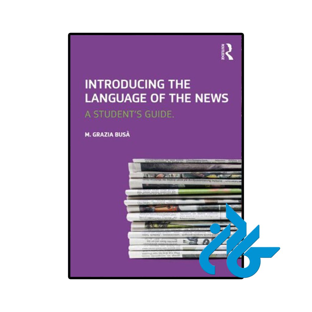 Introducing the Language of the News