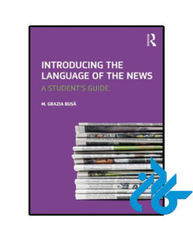 Introducing the Language of the News