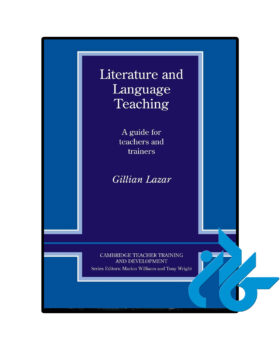 Literature and Language Teaching