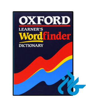 Oxford Learners Wordfinder Dictionary