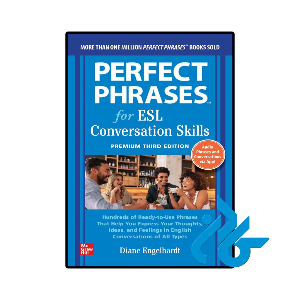 The Complete English Master