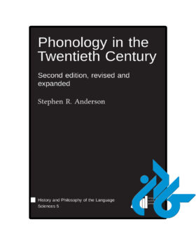 Phonology in the Twentieth Century