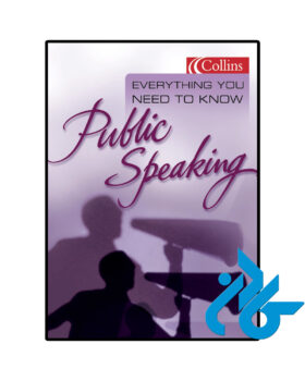 Public Speaking