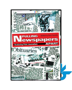 Pulling Newspapers Apart