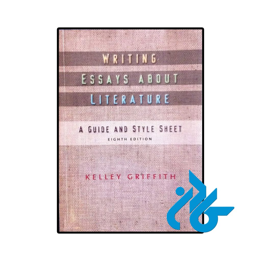 Writing Essays About Literature
