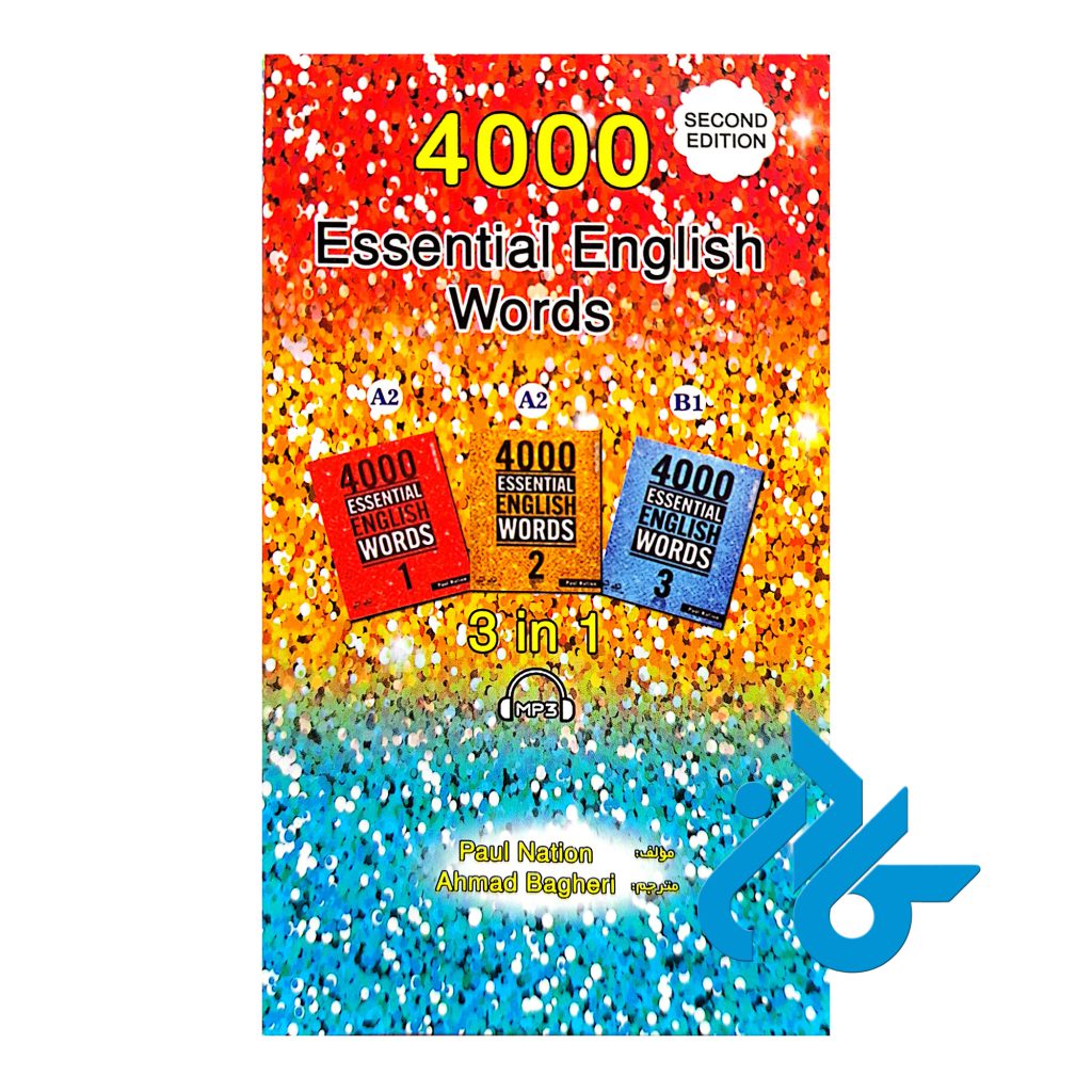 4000Essential English Words 3in1 1 2 3