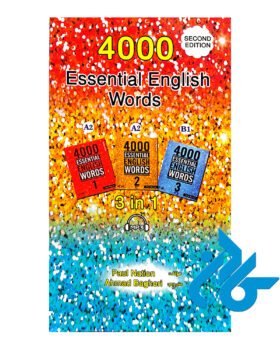 4000Essential English Words 3in1 1 2 3