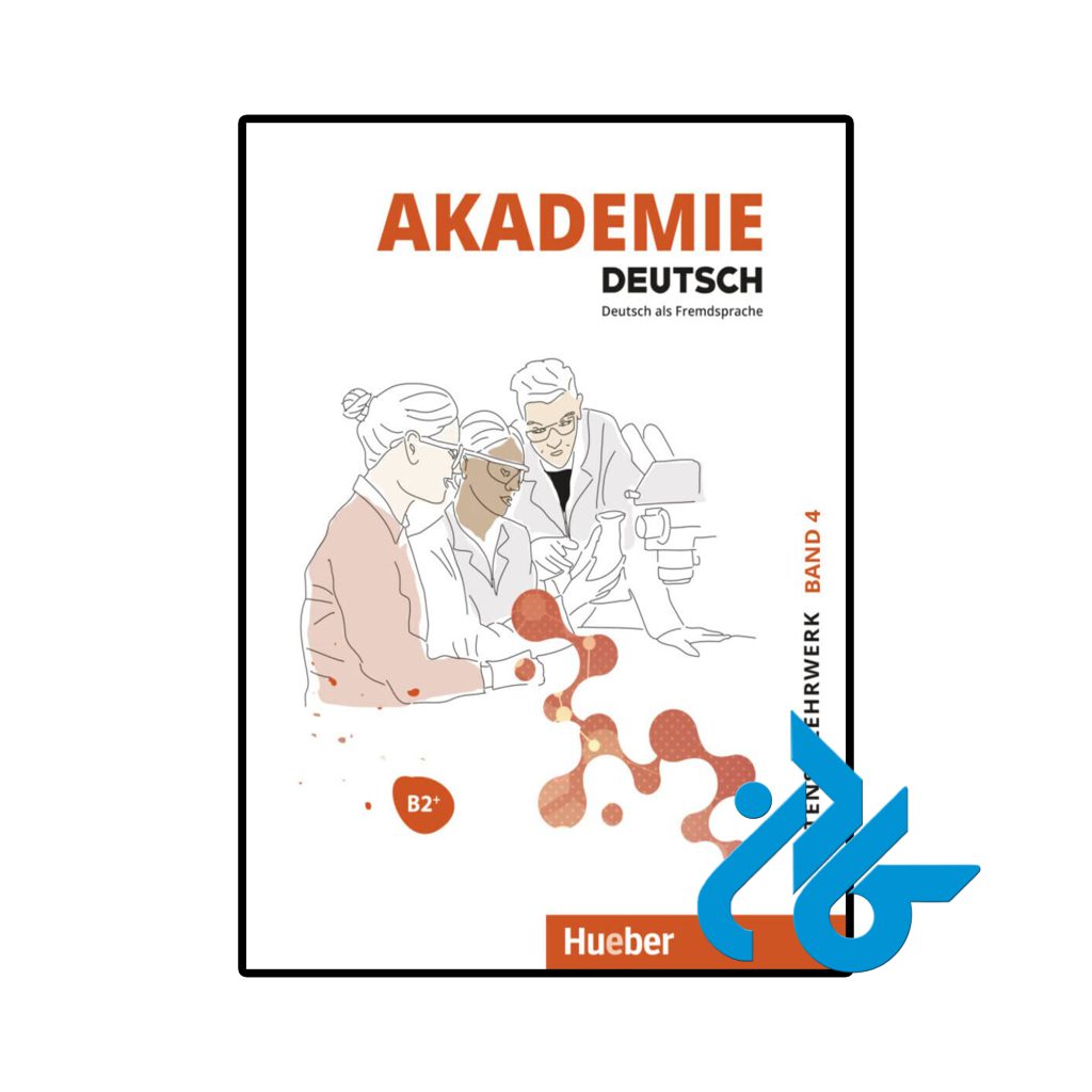 Akademie Deutsch B2