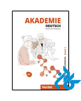 Akademie Deutsch B2
