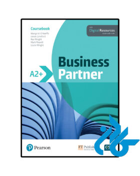 Business Partner A2 Plus