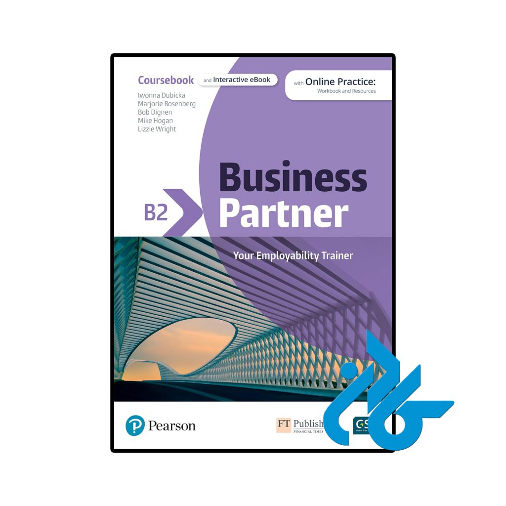 Business Partner B2