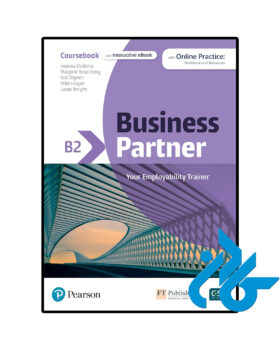 Business Partner B2