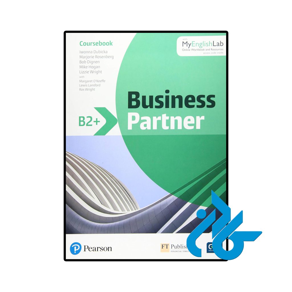 Business Partner B2 Plus