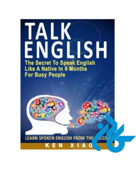 Talk English