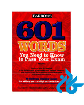 601WORDS You Need To Know