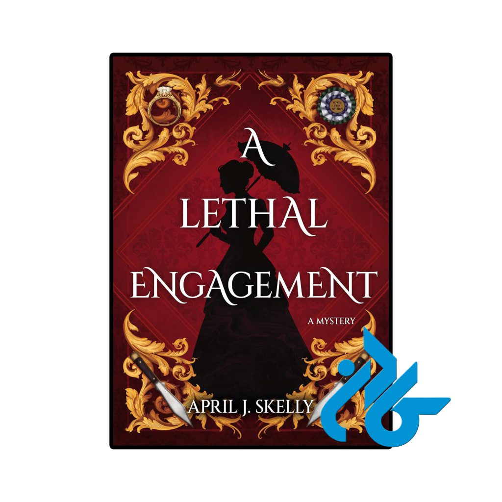 A Lethal Engagement