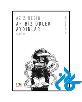 Ah Biz Odlek Aydınlar