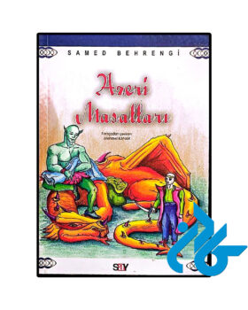 Azeri Masalları
