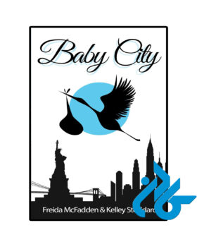 Baby City