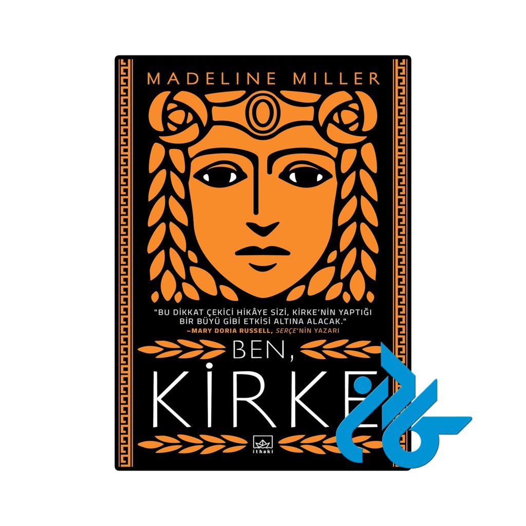 Ben Kirke