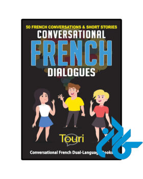 Conversational French Dialogues