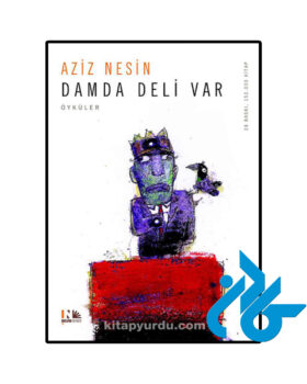 Damda Deli Var