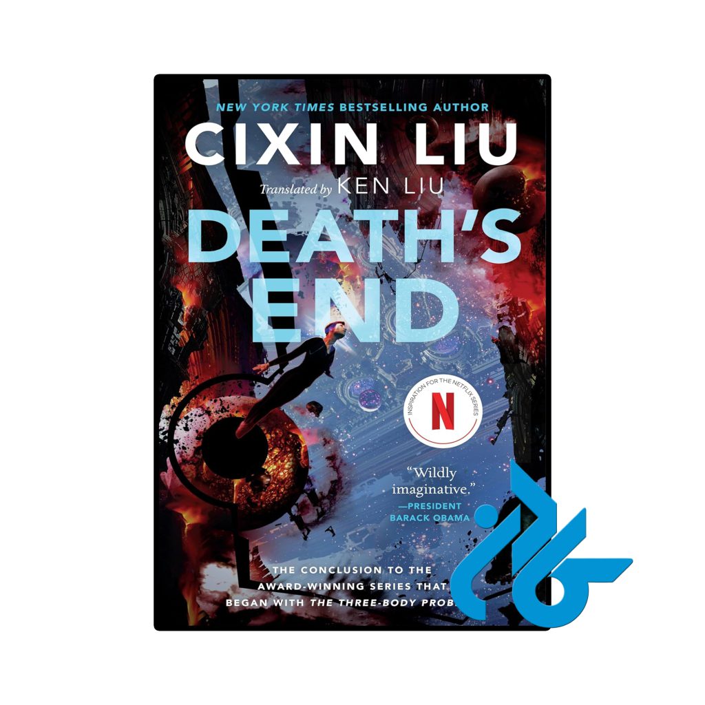 Deaths End