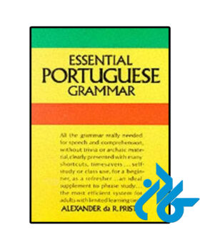 Essential Portuguese Grammar