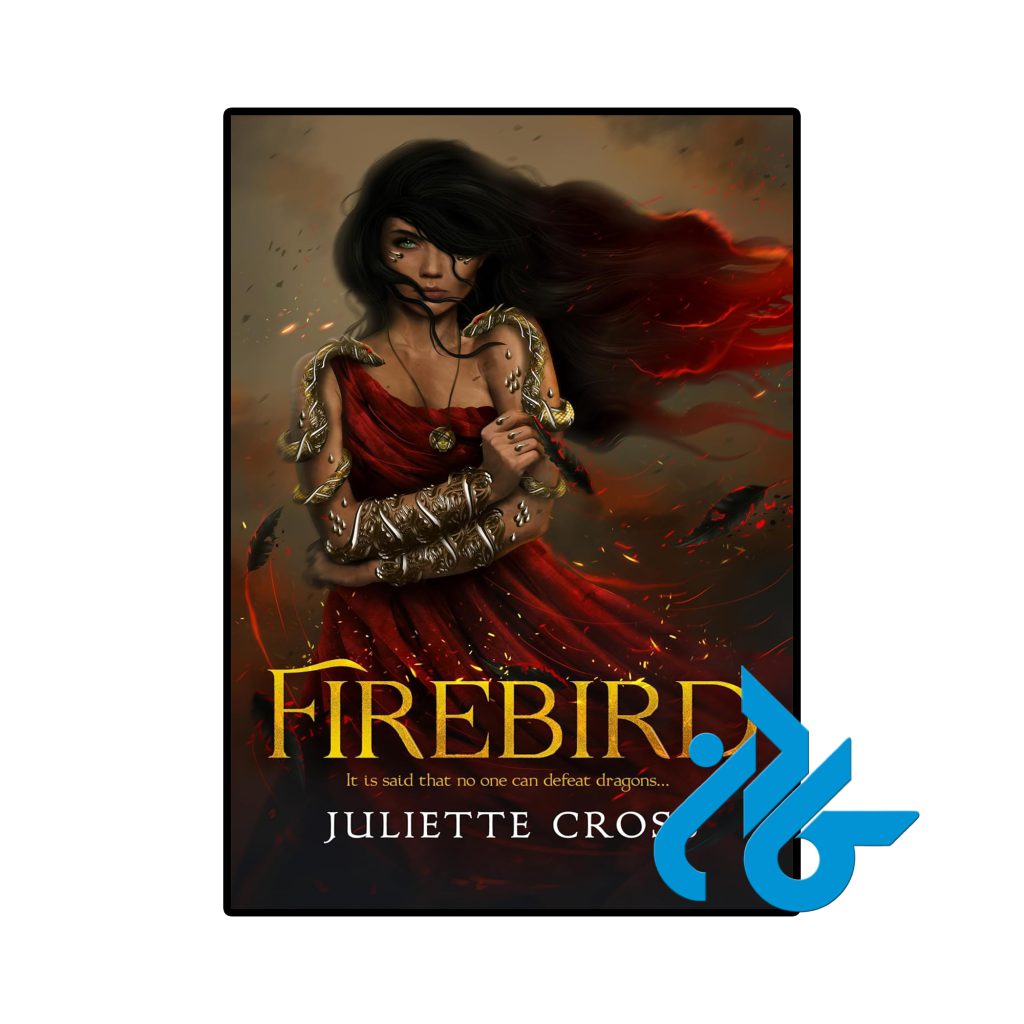 Firebird