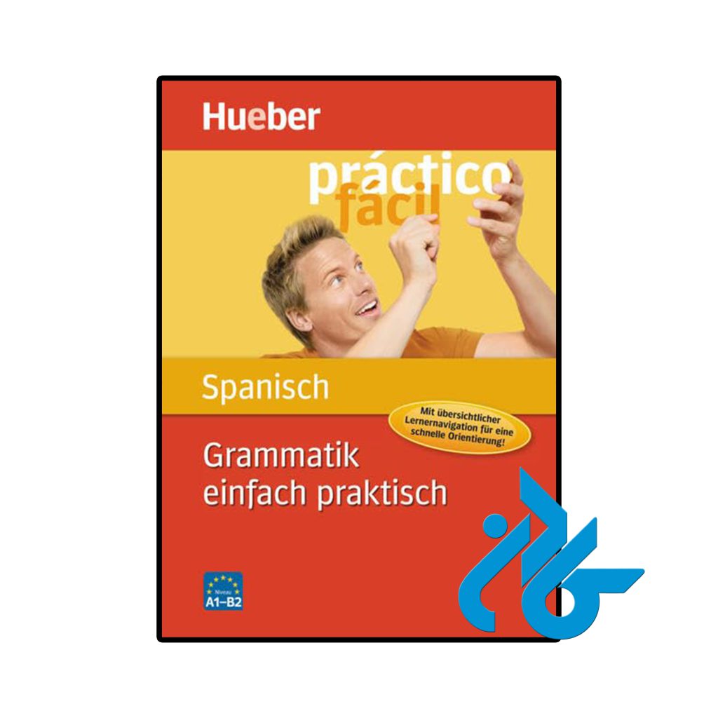 Grammatik einfach praktisch Spanisch