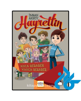 Hayrettin
