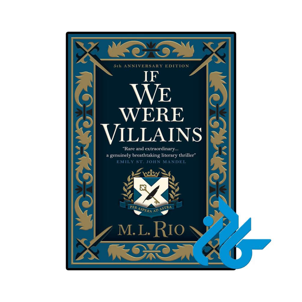 If We Were Villains