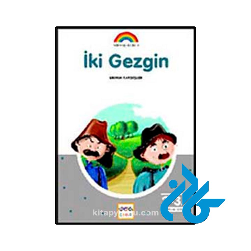 Iki Gezgin