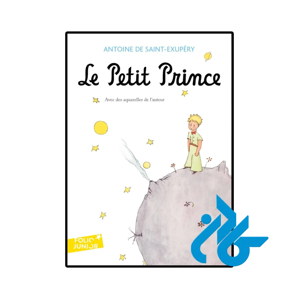 Le Petit Prince