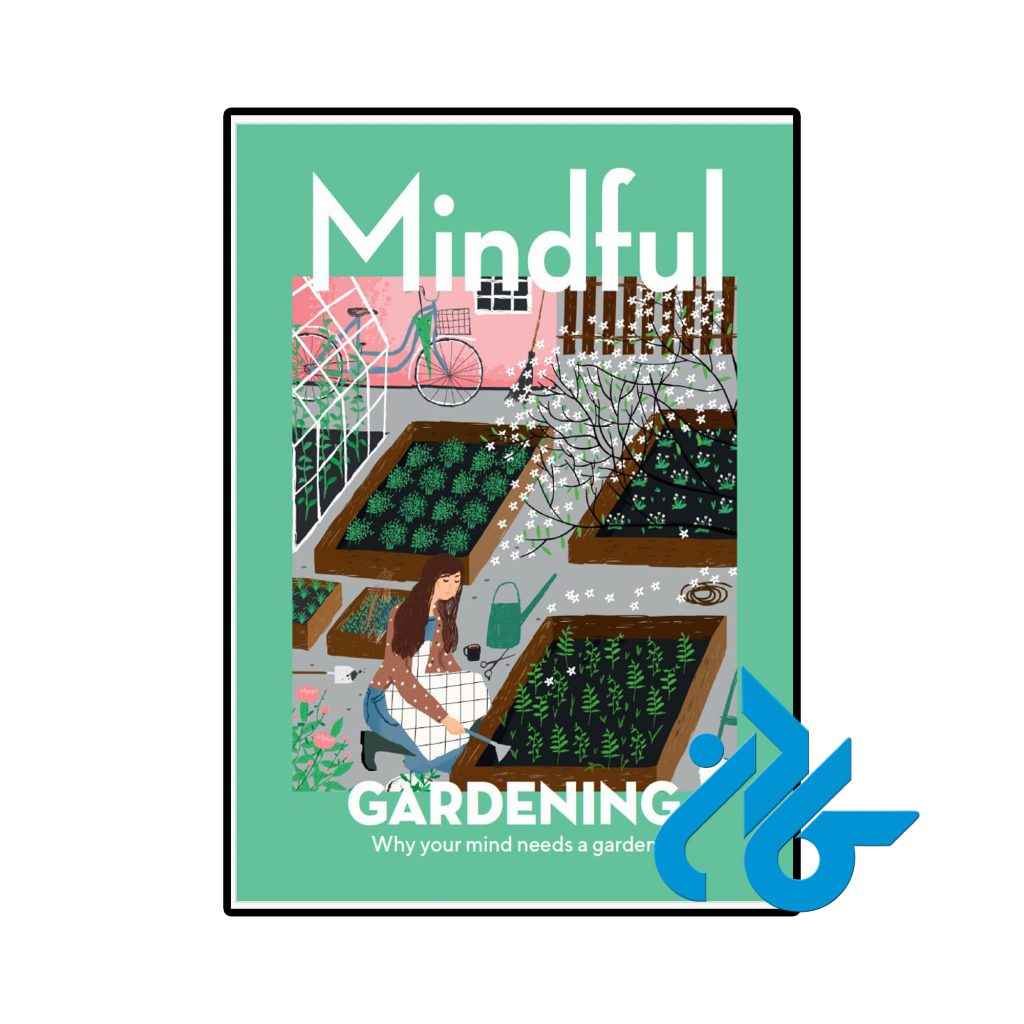 Mindful