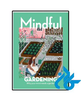 Mindful