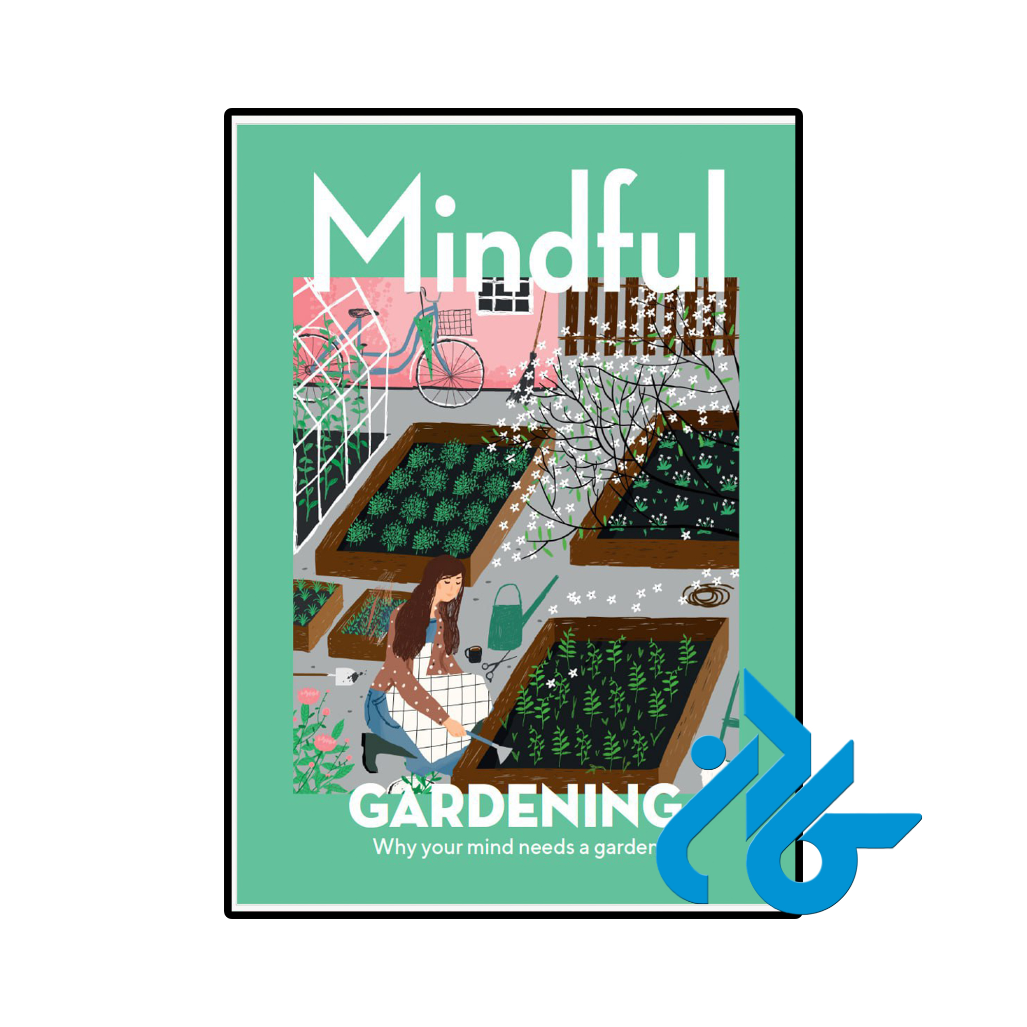 Mindful Mindful